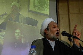 مجلس ترحیم هما روستا